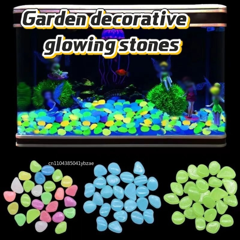 Aquarium Marine Stone - 100-1000 قطعة صخرة مضيئة، حصى حديقة