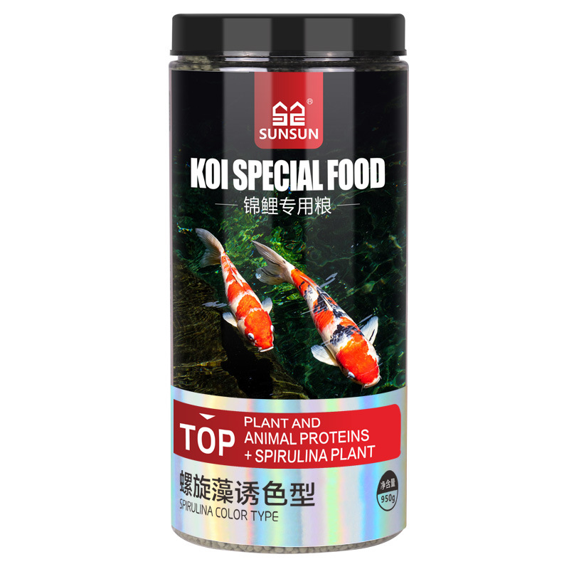 طعام أسماك الكوي والأسماك الزي - مراجعة Marine Aquarium Uv Sterilizer وسعره